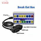 OBD OBD2 протокол детектор Автомобильный разрывной ящик прорывочный ящик инструмент Pin Out Box