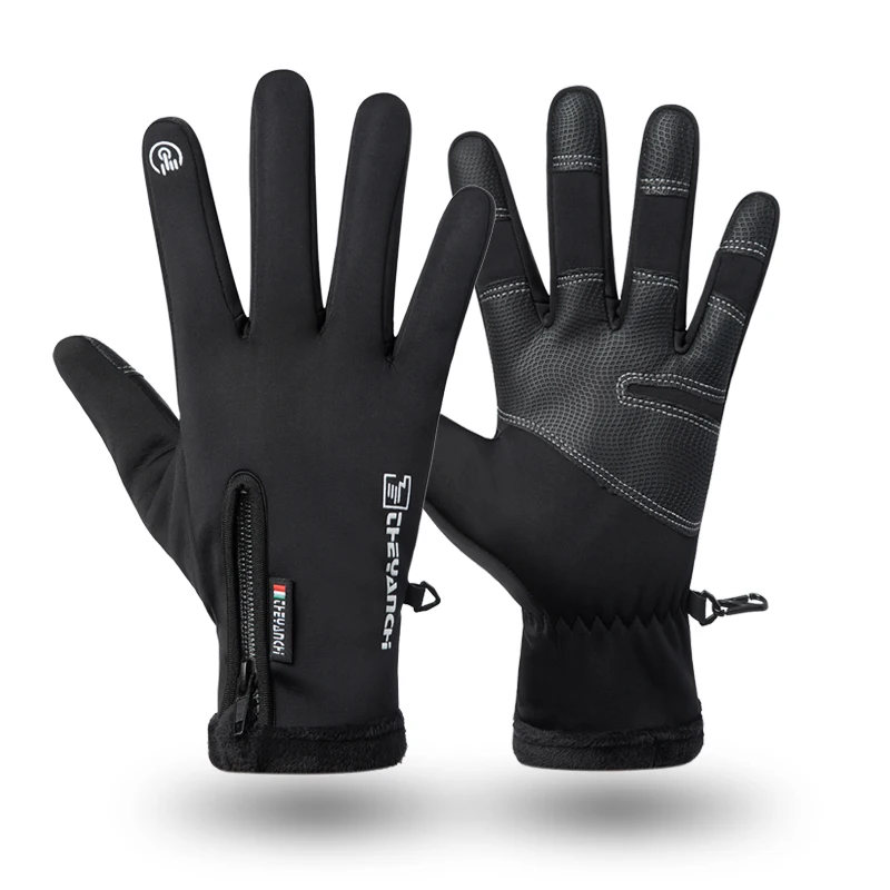 

YD9063 Winter Outdoor Riding Gloves Men's Sports Bike Windproof Ski Gloves Motorcycle Cold And Warm Touch Screen Cycling Gloves