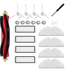 Набор сменных принадлежностей для швабры, тряпки, рулонная основная щетка, HEPA-фильтр для Xiaomi Roborock S5 MAX S6 Pure S6 MaxV, запасные части