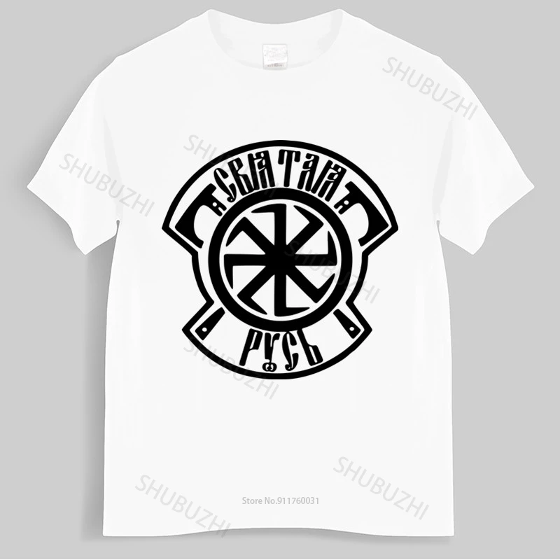 

Cotton Tshirt Men Crew Neck TopsRussia New summer brand T-shirt Kolovrat Holy Russia Cool Designe Hq Print Homme Black T-shirt