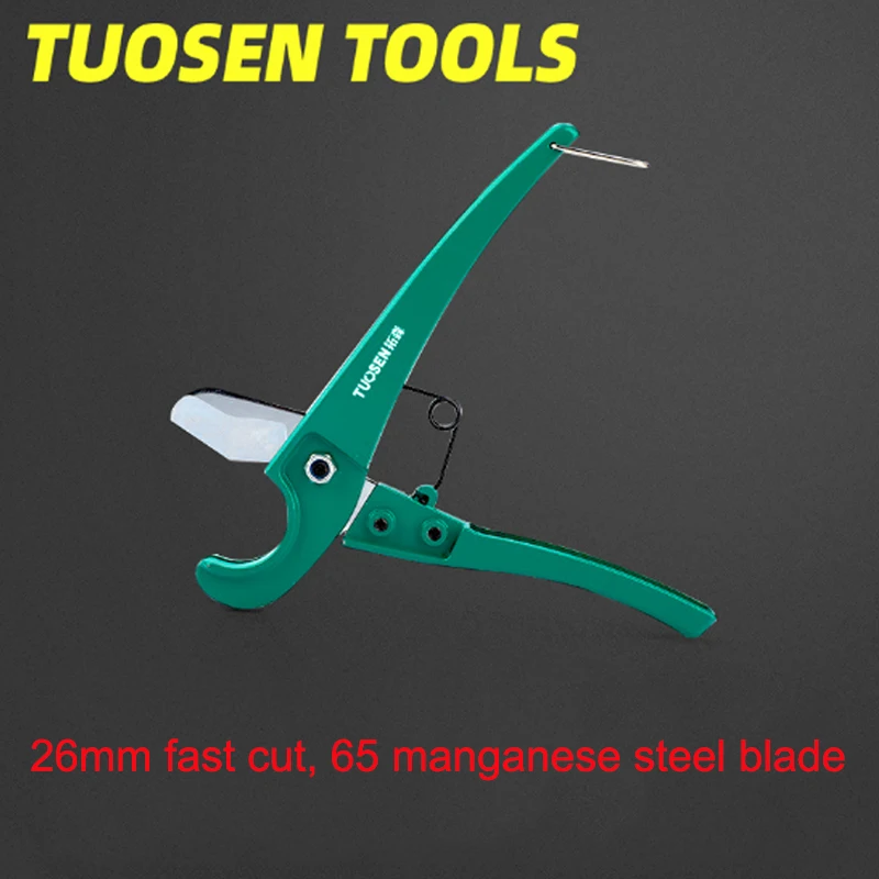 

TUOSEN Труборез для пластиковых труб 26/42/75 мм