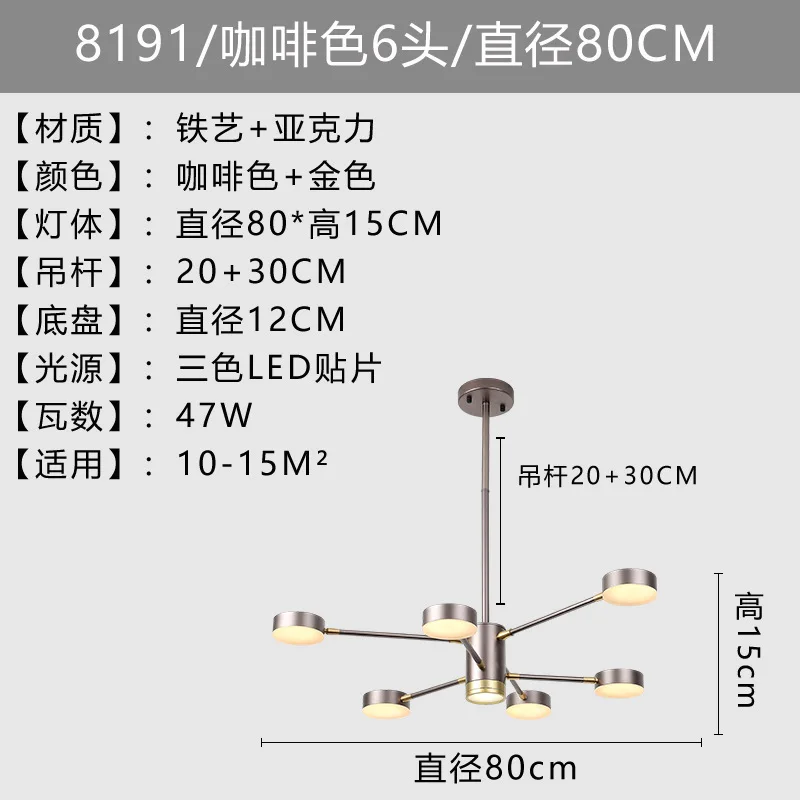 

modern led iron luminaire suspendu luminaire pendant lights kitchen dining bar dining room living room bedroom