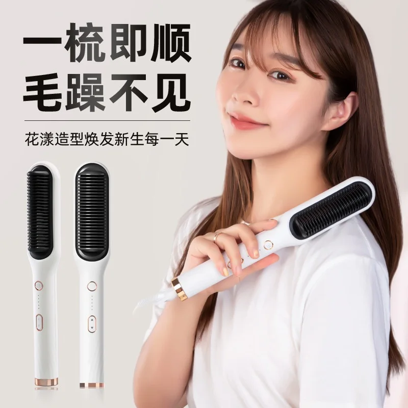 

Hot Hair Straighteners Brush Women Hair Styler Curling Iron Electric Hot Comb Straightener Fast Heating Curler Hair Caring Tools