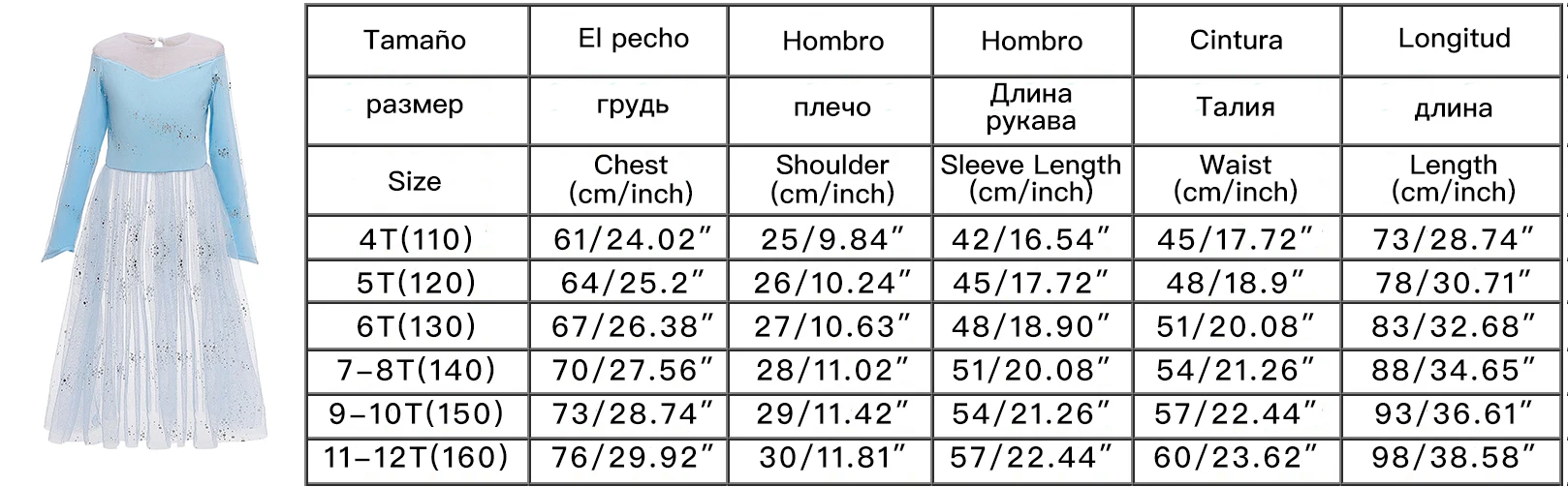 Платье принцессы для девочек, костюмы, рождественские платья для девочек новогодний детский маскарадный костюм, платье Детская одежда от 4 до 12 лет, Анна, Эльза