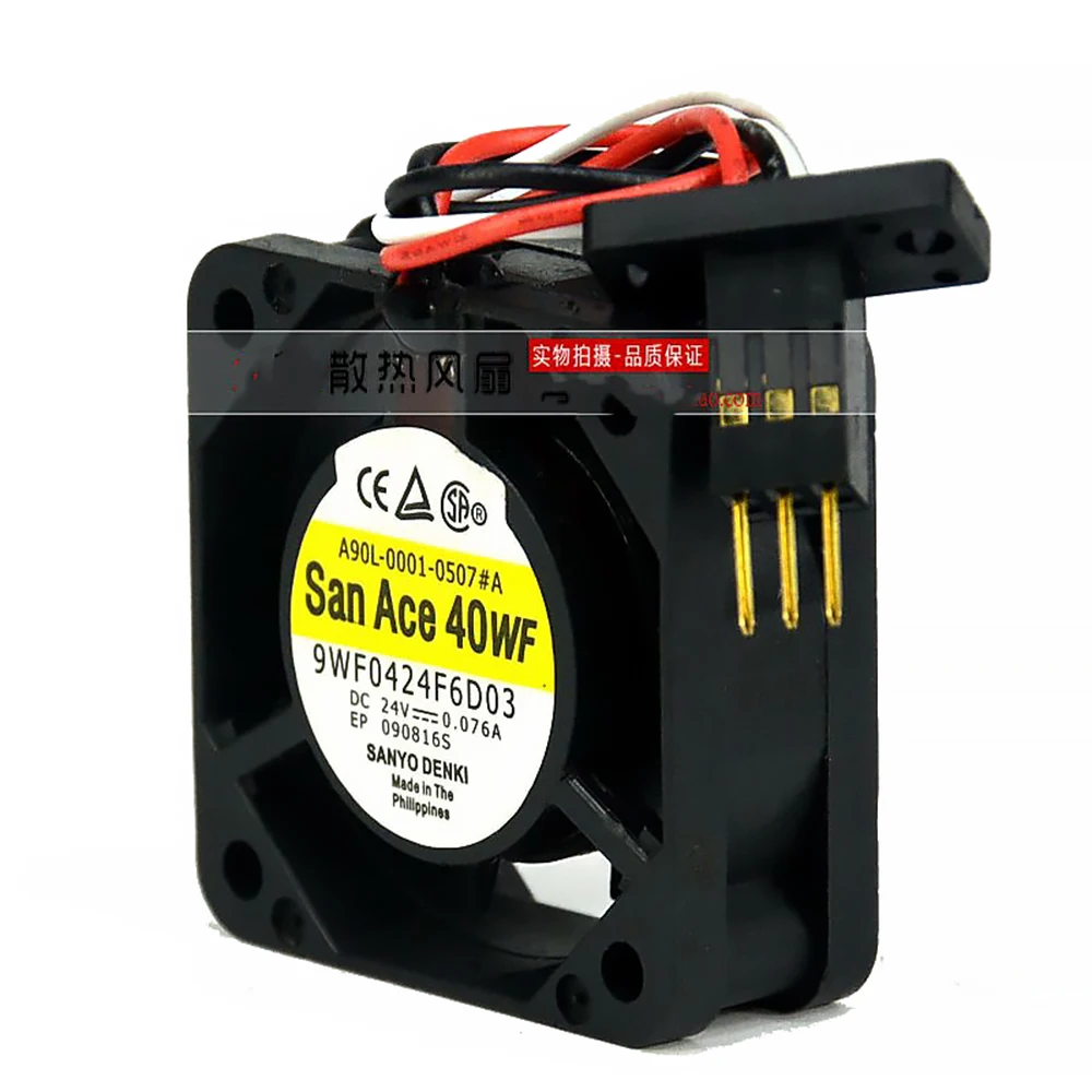 Компьютерный чехол для ПК вентилятор радиатор охладитель 9WF0424F6D03 Трехконтактный