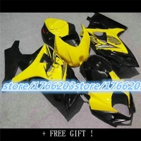 custom abs fairing kit fit for suzuki gsxr1000 2007 2008for suzuki gsxr1000 07 08 green black yellow fairings