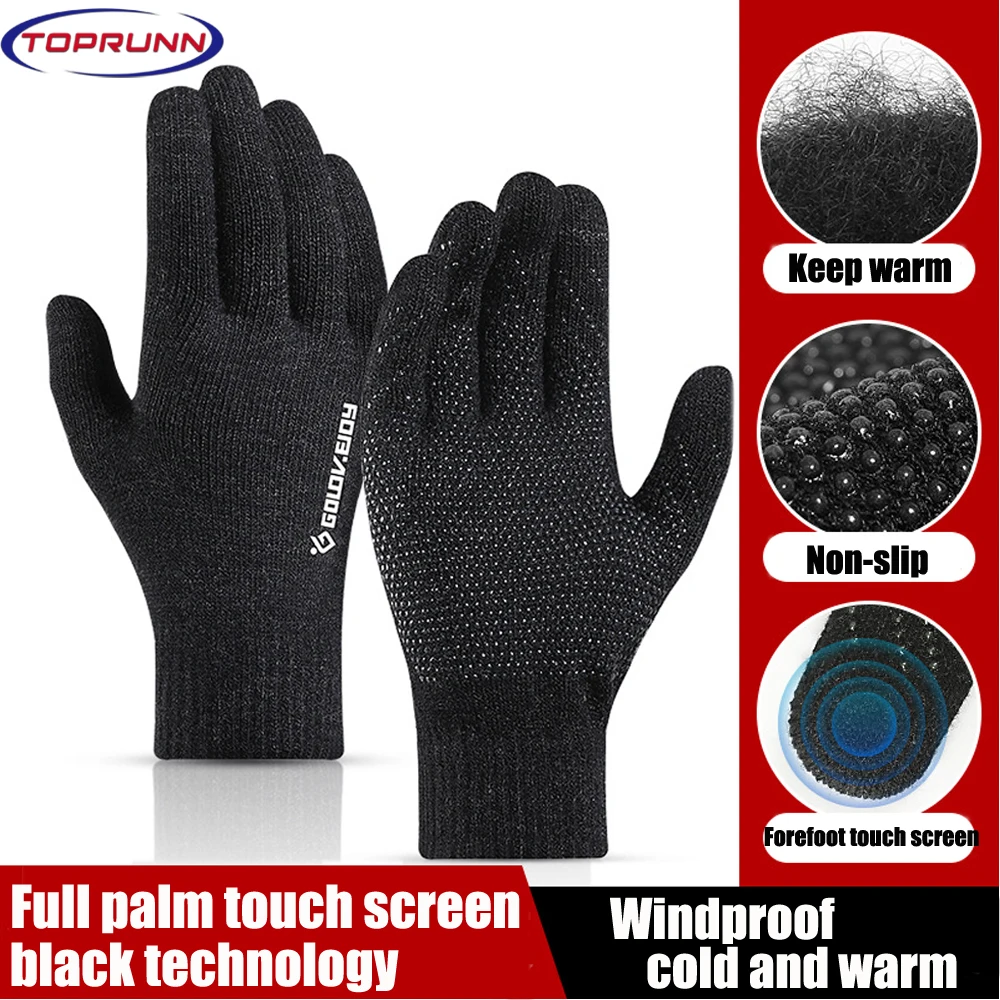 

TopRunn 1Pair Winter Gloves Knit Mitten Anti-slip Touch Screen Gloves Full-finger Wool Magic Warm Gloves for Women Men