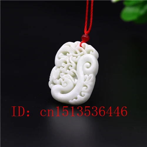 Натуральный китайский белый нефрит резьба Дракон и Феникс кулон ожерелье
