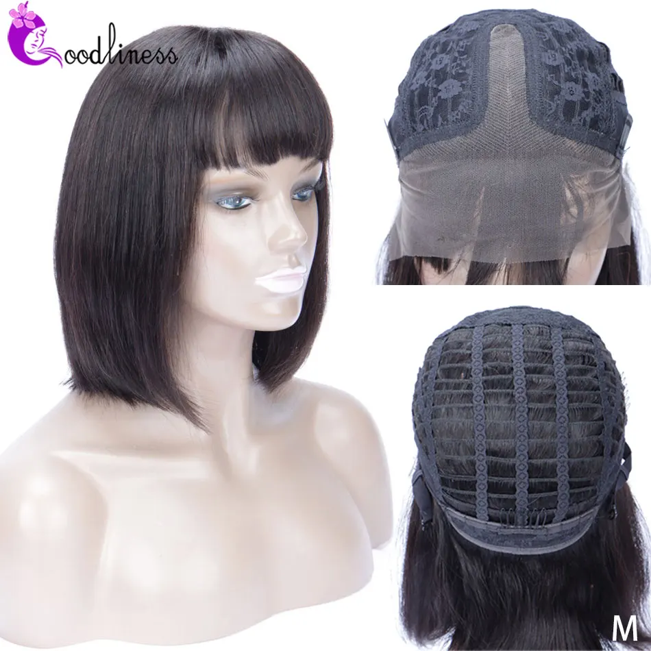 Бразильский тупым срезом Боба парик из натуральных волос короткая стрижка