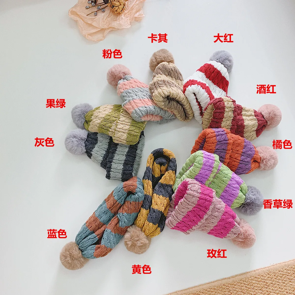 

New Style for Autumn and Winter Striped All-match Baby Wool Scarf Dual-Use Twist Knit Hanging Ball Children's Hat Scarf