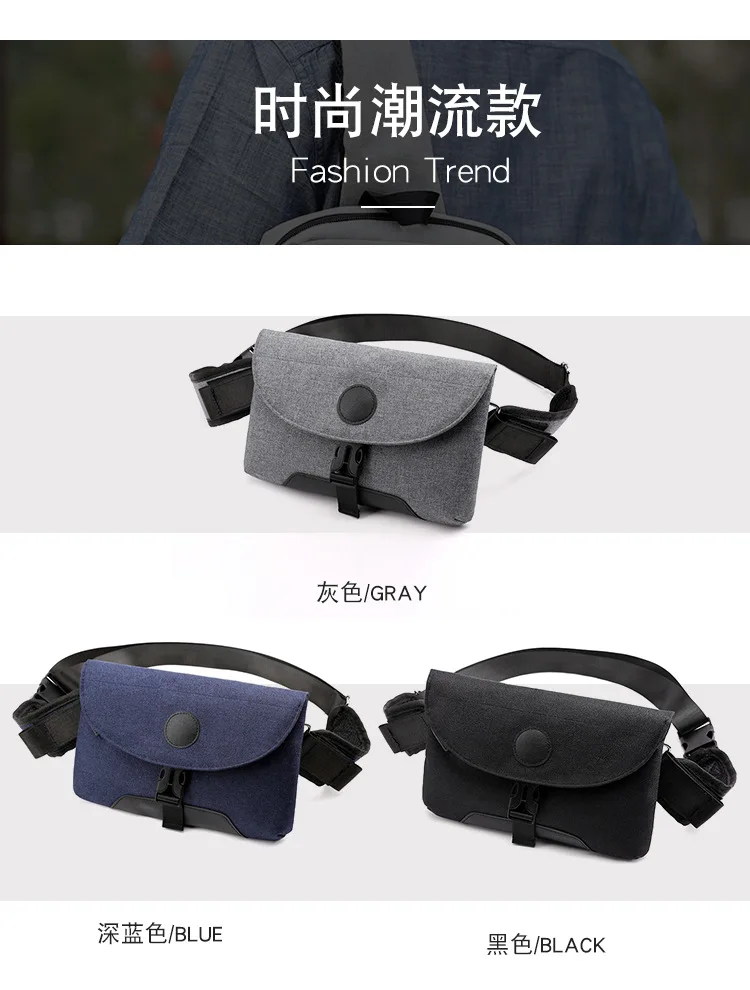 new men's shoulder bag outdoor sports chest bag casual multi-function Messenger bag
