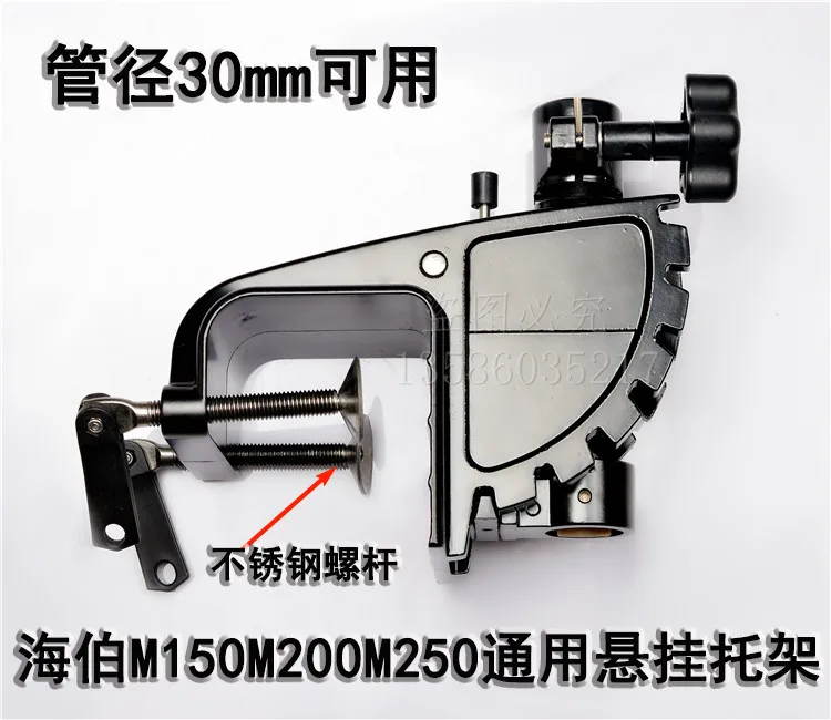 Детали электродвигателя с электродвигателем подвеска в сборе морской подвесной
