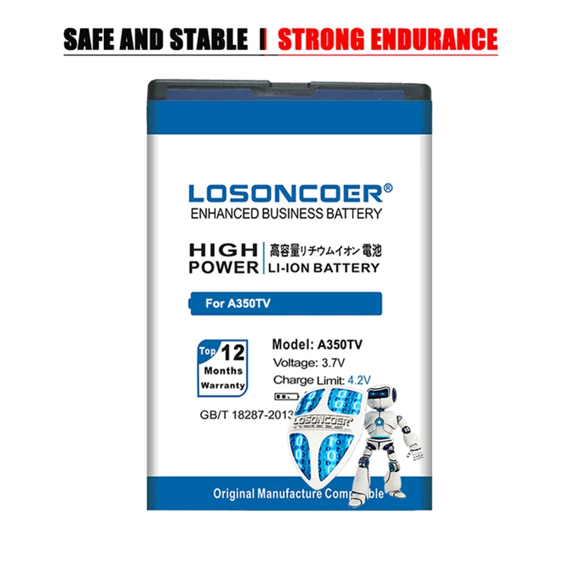 LOSONCOER 2900mAh для EXPLAY A350TV литий ионный полимерный аккумулятор + номер