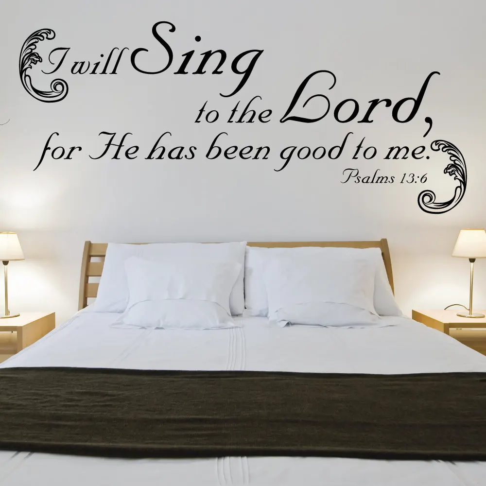 

Надпись дневная, я пою в Властелин псалмов 13:6, Библия, настенная наклейка, виниловая, для гостиной, спальни, Декор, Настенная роспись Z974