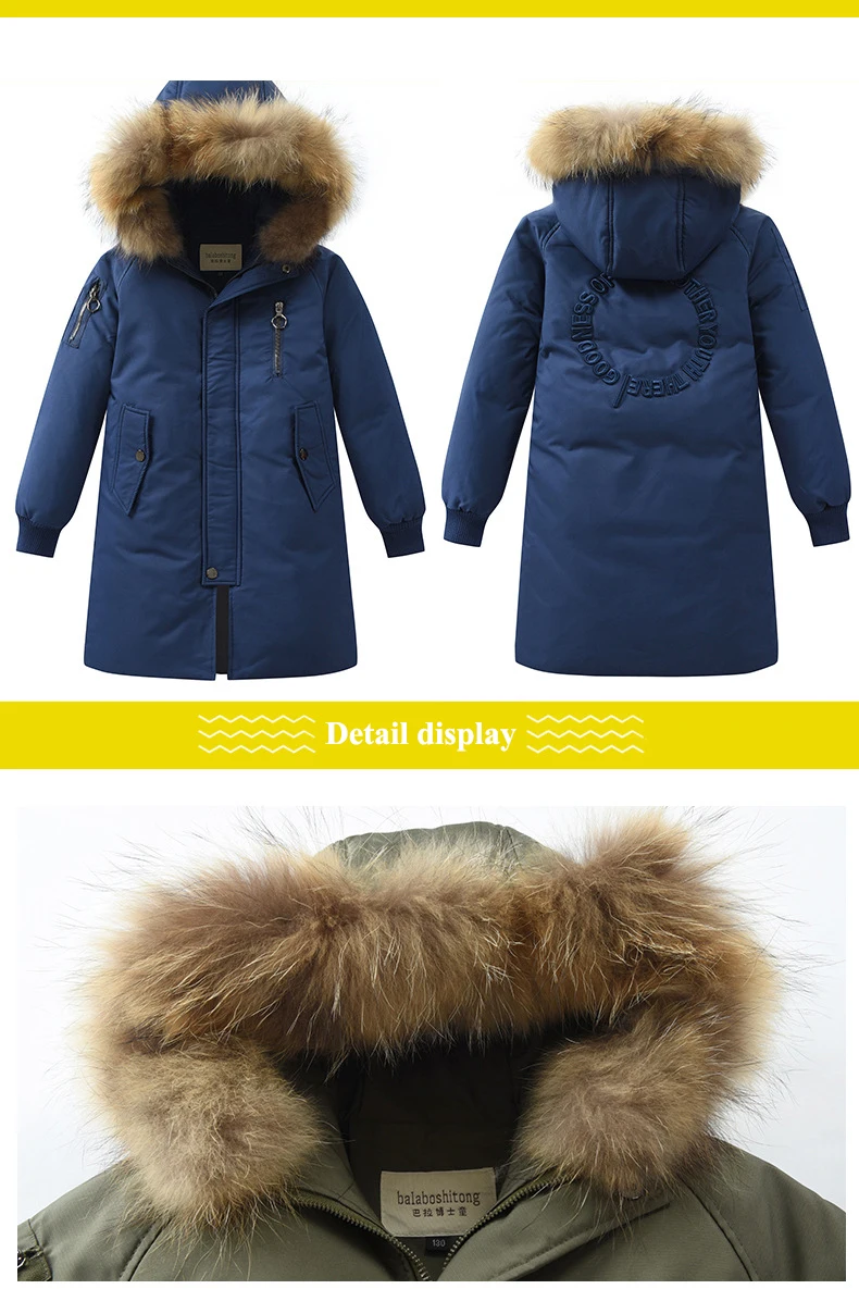Dollplus/пальто для мальчиков зимняя детская куртка-пуховик длинное плотное зимнее пальто для мальчиков детские куртки на утином пуху для мальчиков, верхняя одежда с меховым воротником