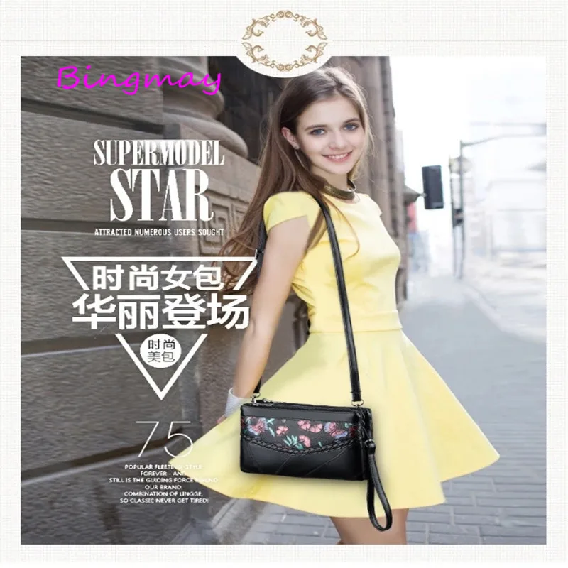 Женские брендовые сумки из натуральной роскошной кожи мессенджеры дневной клатч