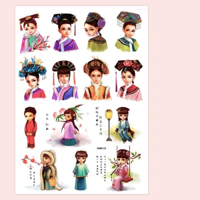 14 шт. китайский суд бумага &quotПринцесса&quot наклейки ремесла и для скрапбукинга