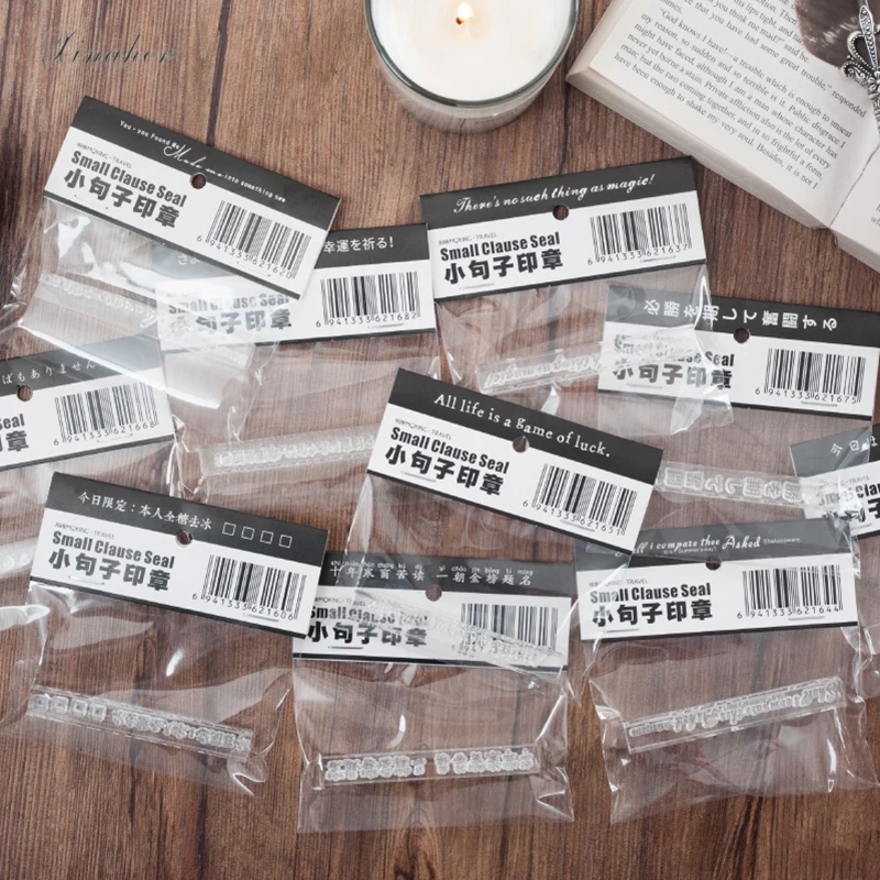 Простая английская маленькая Марка XINAHER сделай сам акриловые резиновые штампы