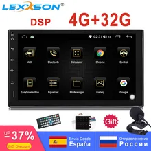 DSP 4 Гб ОЗУ 32 ПЗУ 2Din Android 9 0 Восьмиядерный автомобильный Радио
