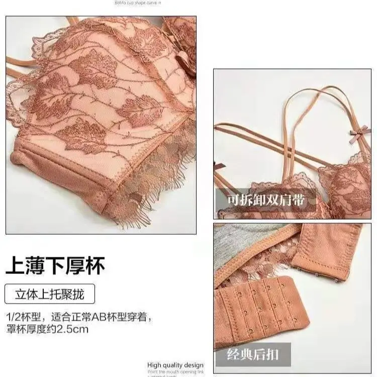 

Women's back underwear gathered without steel ring sexy lace bra women's adjustable upper collection breast thickening bra