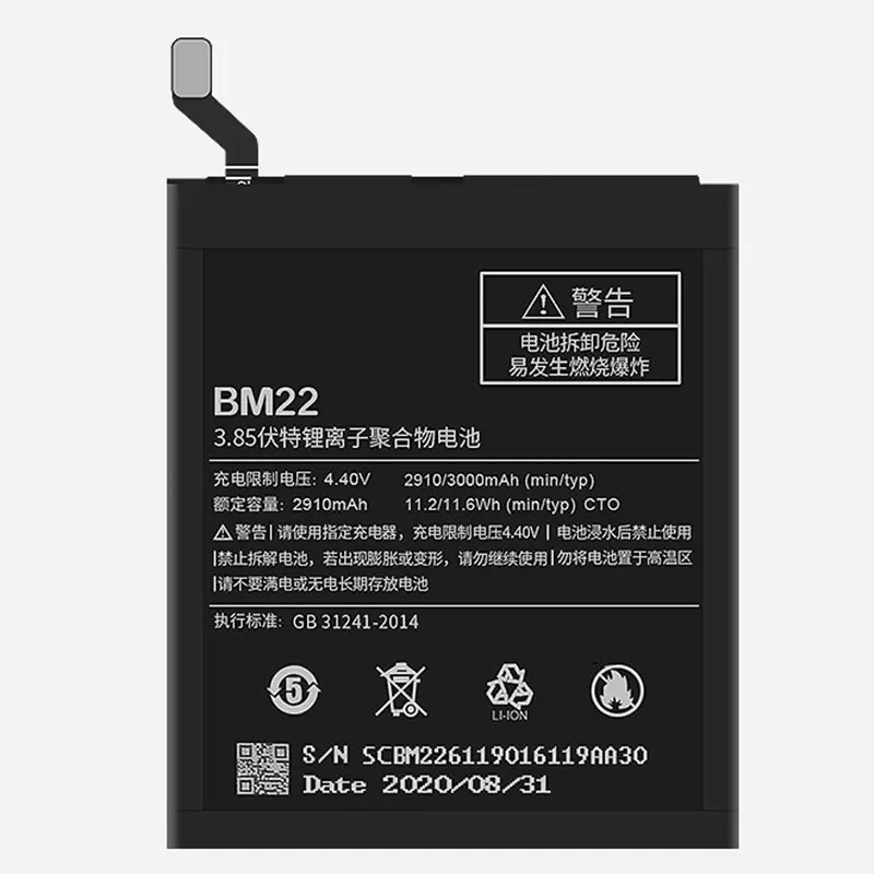 Аккумулятор для телефона BM47 BN30 BN34 BM22 BN36 Xiaomi Redmi 3 3S/X 4X 4/5/A 6 8 Note 3/4/4X/5/5A/6 Pro Mi 5 6X/Mi A2 Max2 6X