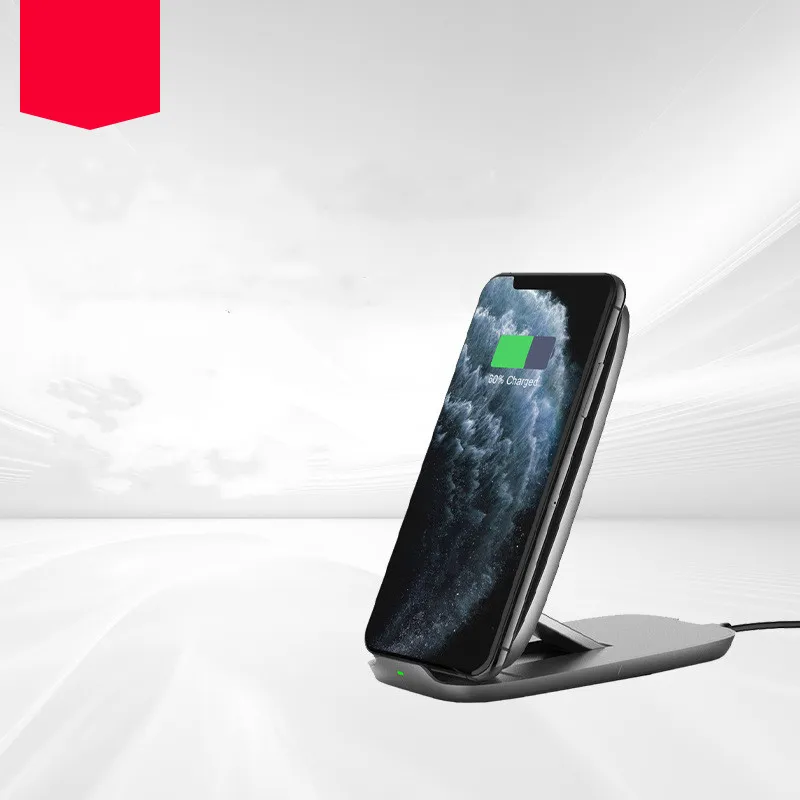 

The new 15w can stand horizontal folding wireless charger leather surface mobile phone wireless fast charging