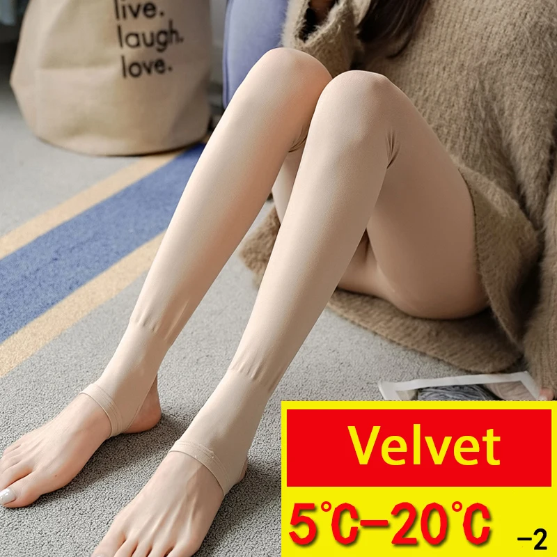 Complexion-Velvet-2 Tataria, женские теплые зимние леггинсы, женские бархатные леггинсы, зимние плотные супер эластичные леггинсы с высокой талией, женские зимние леггинсы - Цвет: Complexion-Velvet-2