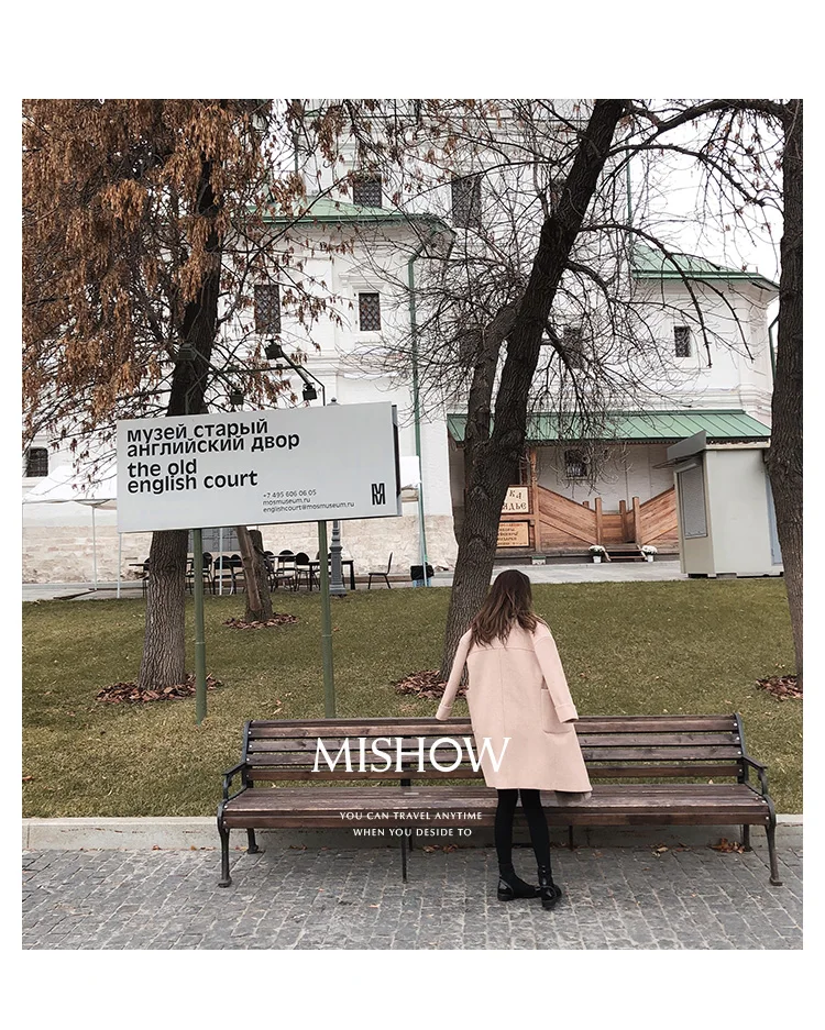 MISHOW осенне-зимнее шерстяное пальто женский темперамент женское популярное шерстяное пальто MX18D9662