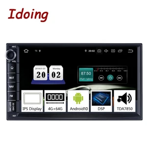 idoing 7 2 din universal car android 10 radio multimedia player px5 4g64g octa core gps navigation ips dsp tda 7850 no dvd free global shipping