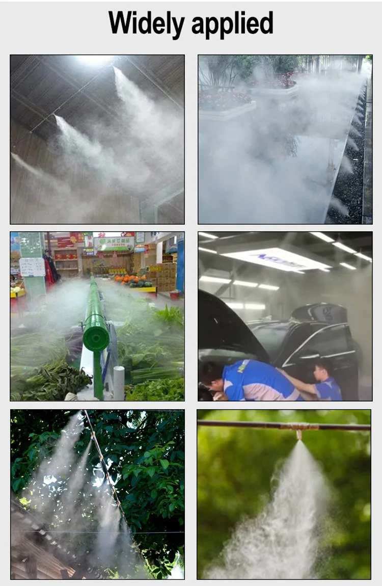 1 шт. Высококачественная латунная туманная Форсунка высокого давления