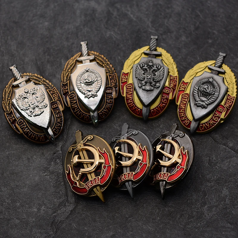 Государственный медаль СССР Советского Союза МВД Отличная служба