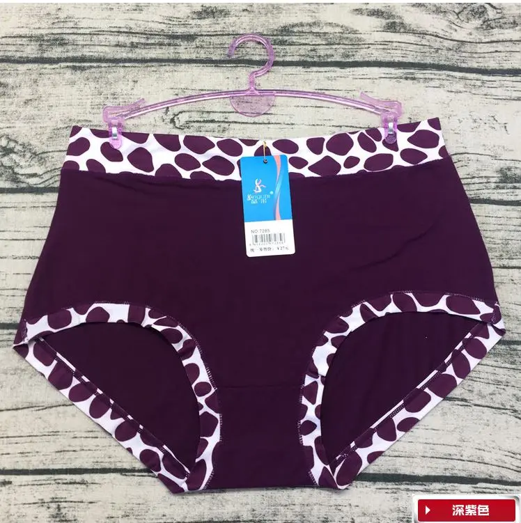 Новое поступление сексуальные трусы женские бамбуковые волокнистый камень узор