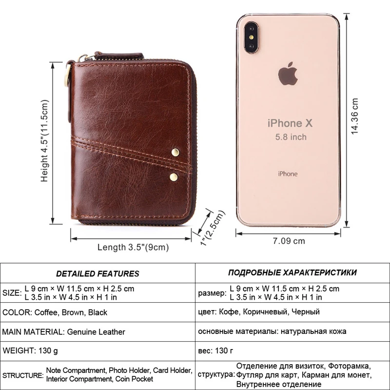 

Men's Mini RFID Wallets Genuine Crazy Horse Leather Billetera Male Zipper Short Wallet Multi-function Coin Pocket Card Holder