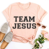 team jesus shirt christian woman tshirts faith t shirt religious tee christian clothing christian tshirt for women