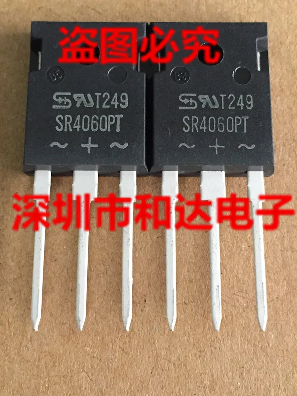 

5pcs SR4060PT TO-247