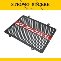 accessories radiator grille guard cover protectornk stainless steel for bmw g310gs g 310gs g310 gs 2017 2018