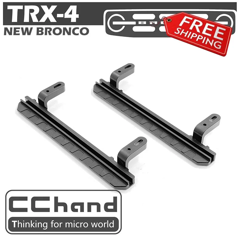 Подножки из металлического сплава для TRX4 Ford BRONCO KS 1/10 игрушечные машинки на