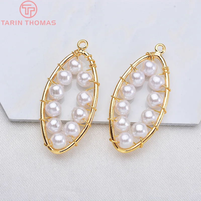

(694)6PCS 13x23MM 24K Gold Color Brass with Pearls Oval Pendants Charms High Quality Diy Jewelry Findings Accessories