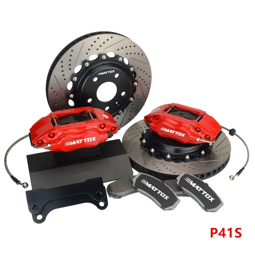 Комплект тормозов Mattox для автомобиля передний тормозной ротор с Тормозным