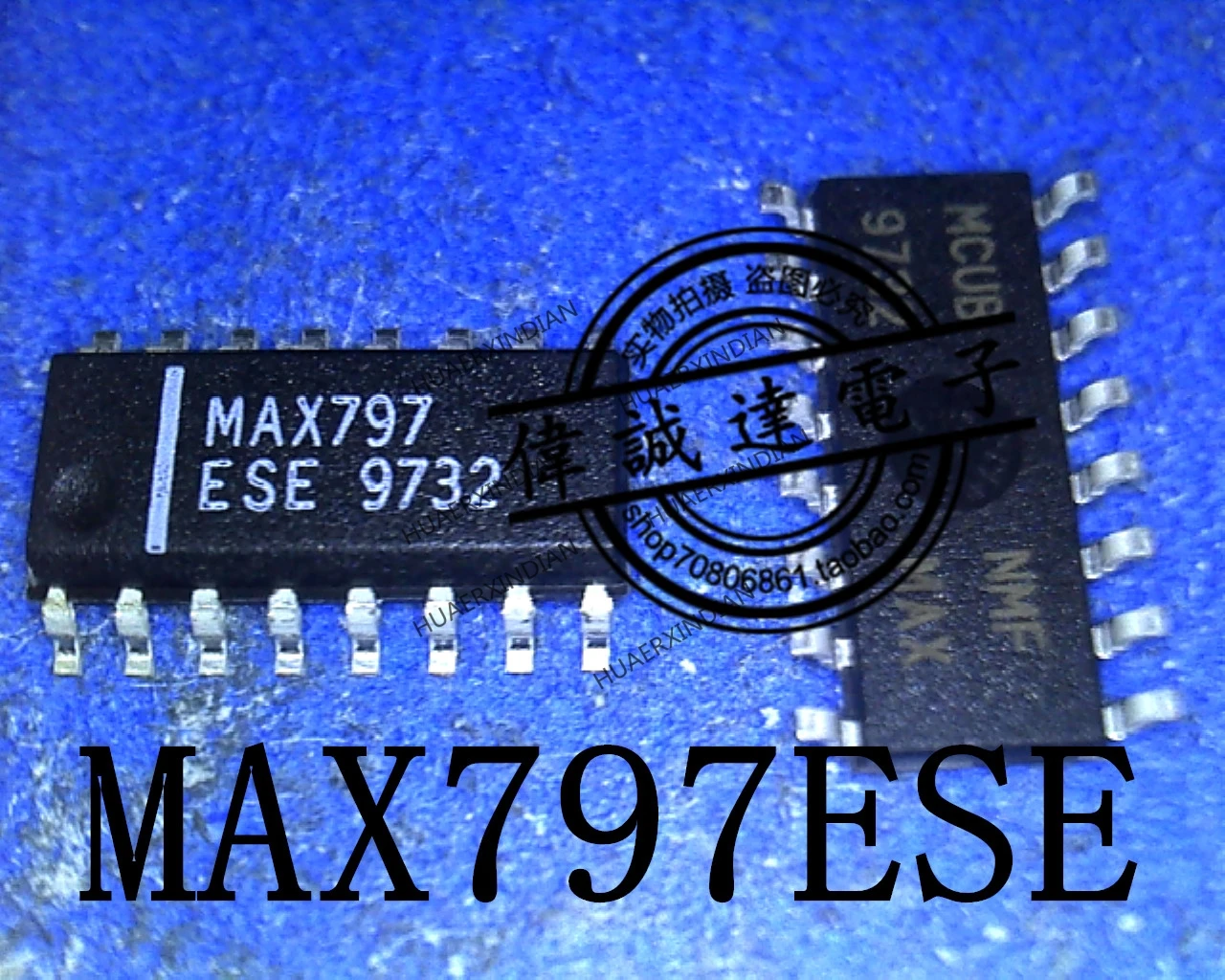 Max797xam. Mc33179 datasheet. Max797xam. Max797ese+. Max313ese+t.