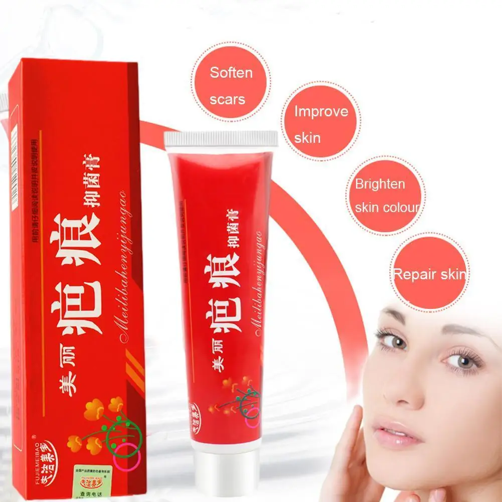 

60g Acne Scar Removal Cream Pimples Stretch Marks Face Gel Remove Acne Smoothing Whitening Moisturizing Body Skin Care Cream