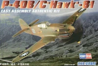 hobby boss 80209 fighter american p 40b c hawk bomber plane warplane model 172 th06156 smt2