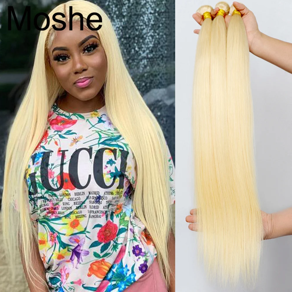 Моше 613 светлые прямые волосы пряди 3/4 шт. блондинка Пряди человеческих волос для