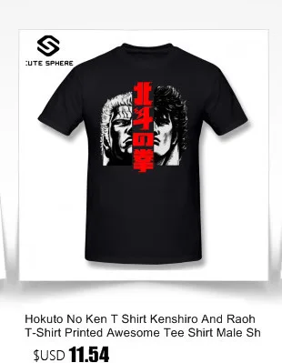 Hokuto No Ken, футболка, Kenshiro, футболка, 100 хлопок, короткий рукав, футболка, забавный рисунок, 4xl, Мужская Пляжная футболка