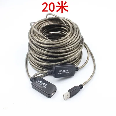 Удлинительный кабель USB 2.0 20 м 10 м 5 м штекер-гнездо активный повторитель |