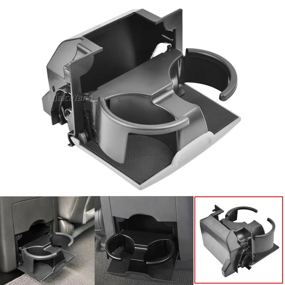 Автомобильный держатель стакана для воды расширитель вставка рамка задняя