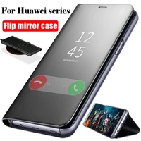 shockproof mirror smart flip phone case for huawei mate 30 10 p20 p30 20 x lite pro 2019 fashion holder protection stand cover
