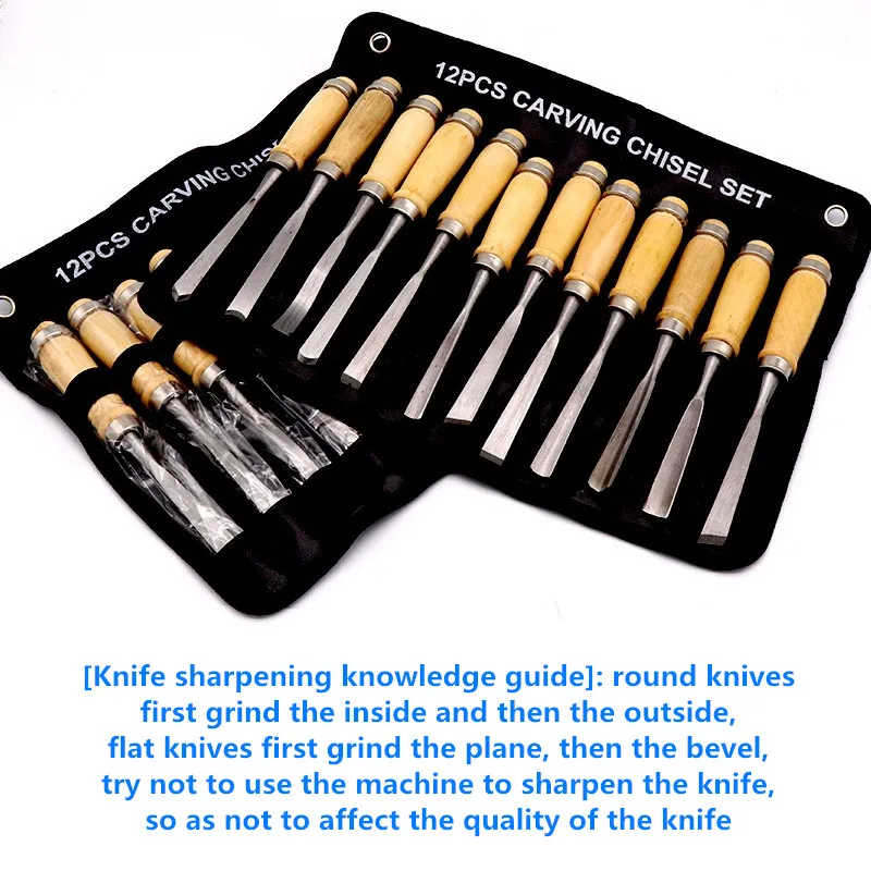 

Professional 12Pcs Wood Carving Hand Chisel Knife For Basic Wood Cut DIY Carving Chisel Tools Set Woodworking Gouges Hand Tools