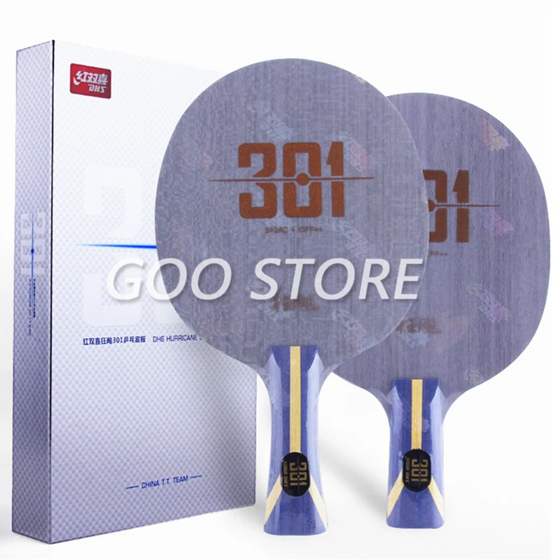 DHS Hurricane 301 (H301) Table Tennis Blade (for China T.T. Team) Arylate Carbon ALC Racket Ping Pong Bat Paddle