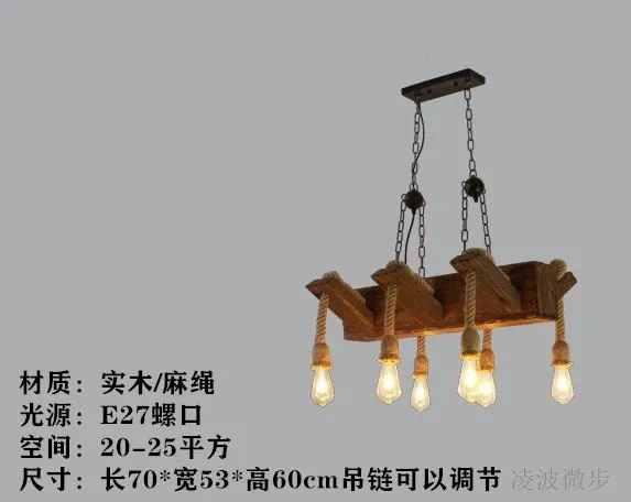 Candelabro de viento industrial Americano, lámpara de mesa creativa para sala de estar, comedor, cafetería, mesa de comedor, lámpara con cuerda de cáñamo